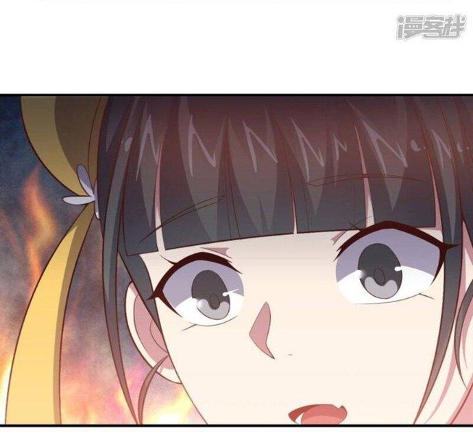 Bạn Gái Hung Ác Của Siêu Anh Hùng: Chapter 84