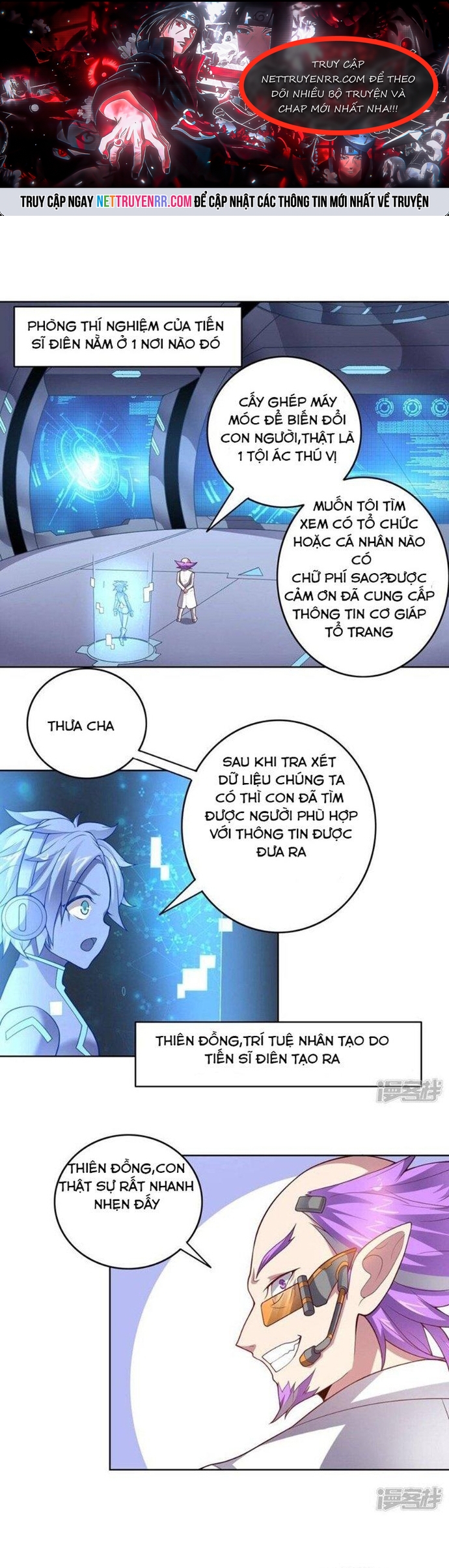 Bạn Gái Hung Ác Của Siêu Anh Hùng: Chapter 85