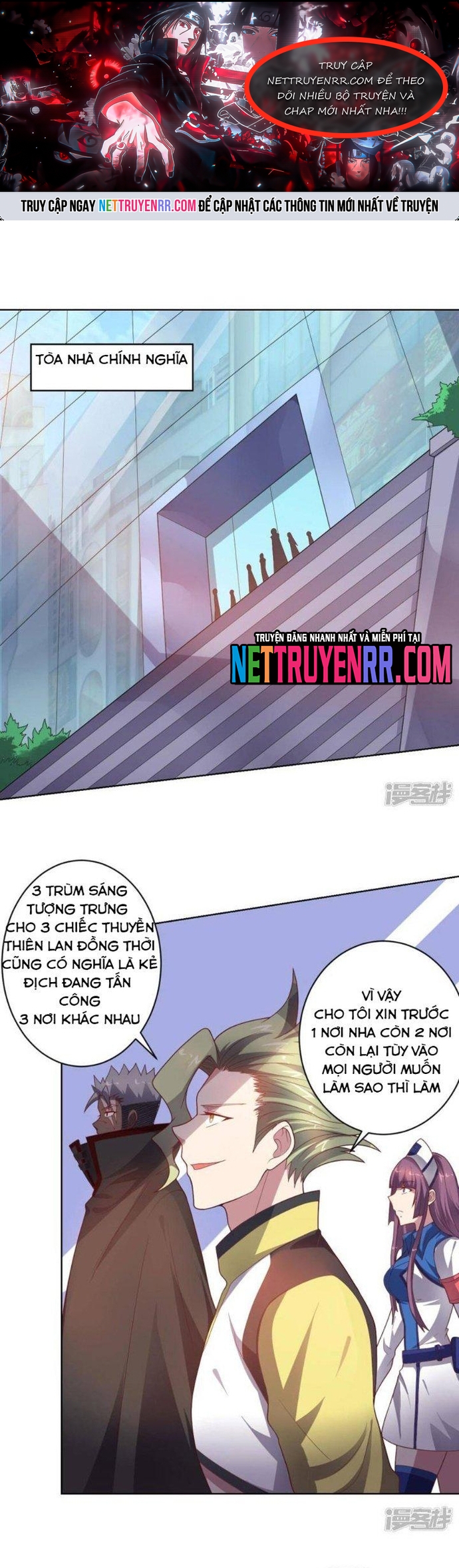 Bạn Gái Hung Ác Của Siêu Anh Hùng: Chapter 91
