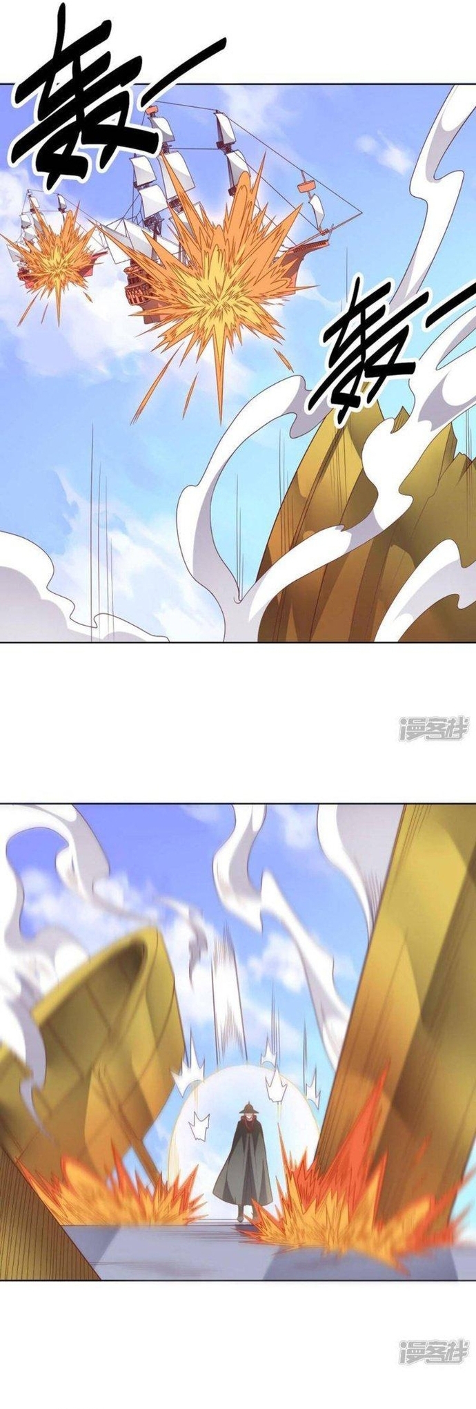 Bạn Gái Hung Ác Của Siêu Anh Hùng: Chapter 91