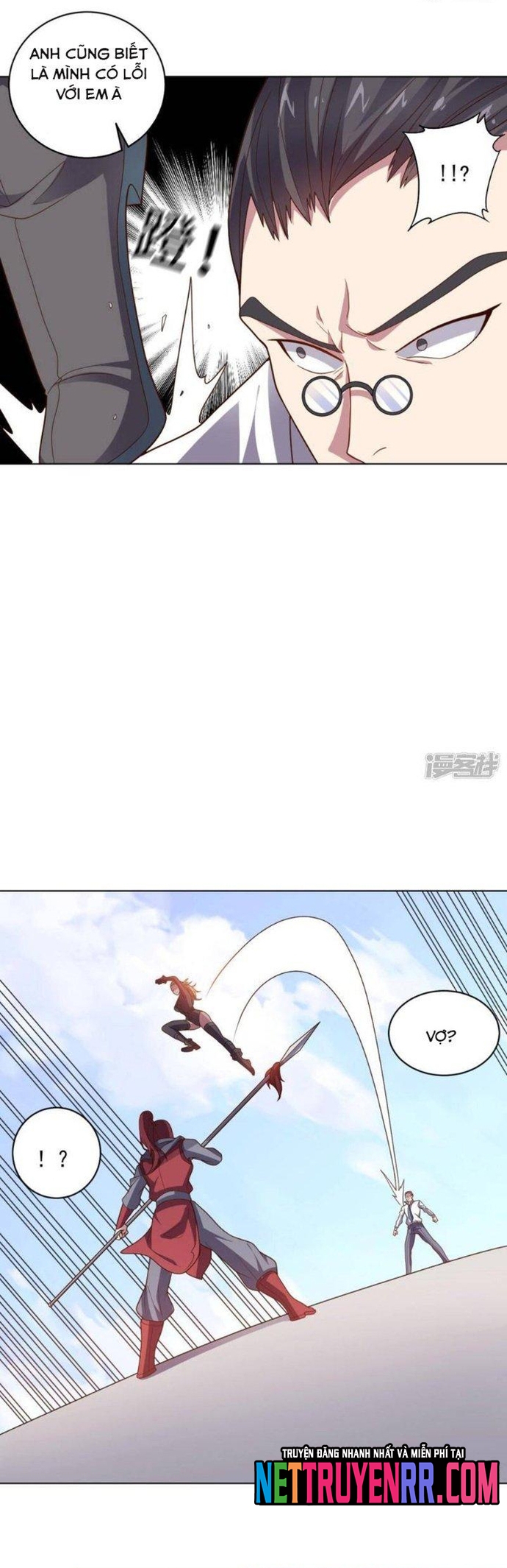 Bạn Gái Hung Ác Của Siêu Anh Hùng: Chapter 93