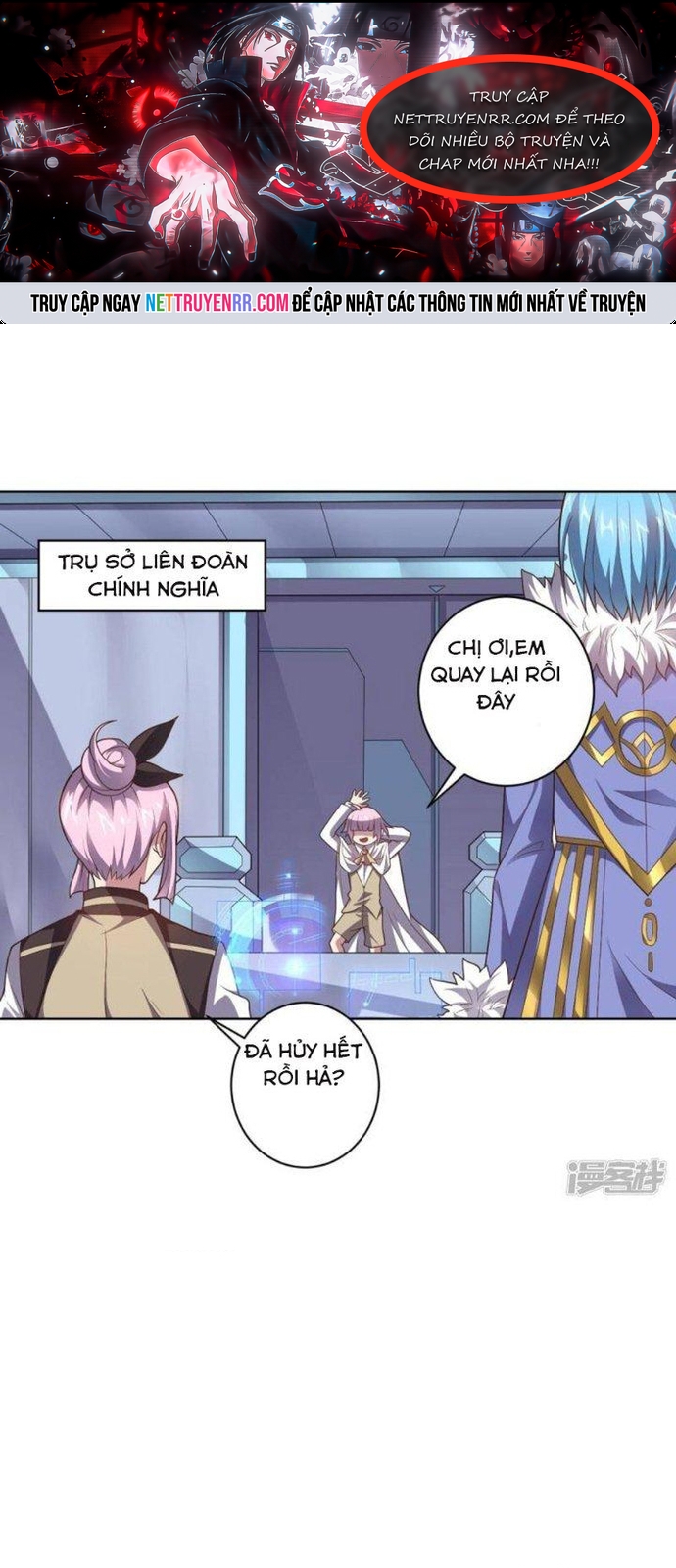 Bạn Gái Hung Ác Của Siêu Anh Hùng: Chapter 94