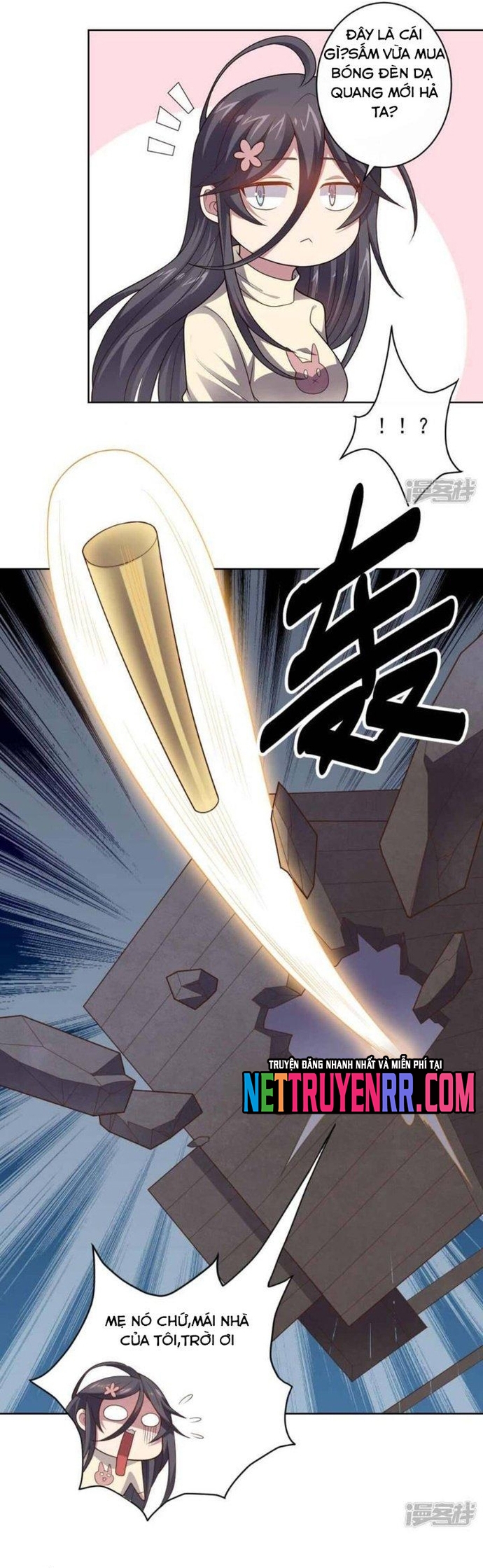 Bạn Gái Hung Ác Của Siêu Anh Hùng: Chapter 94