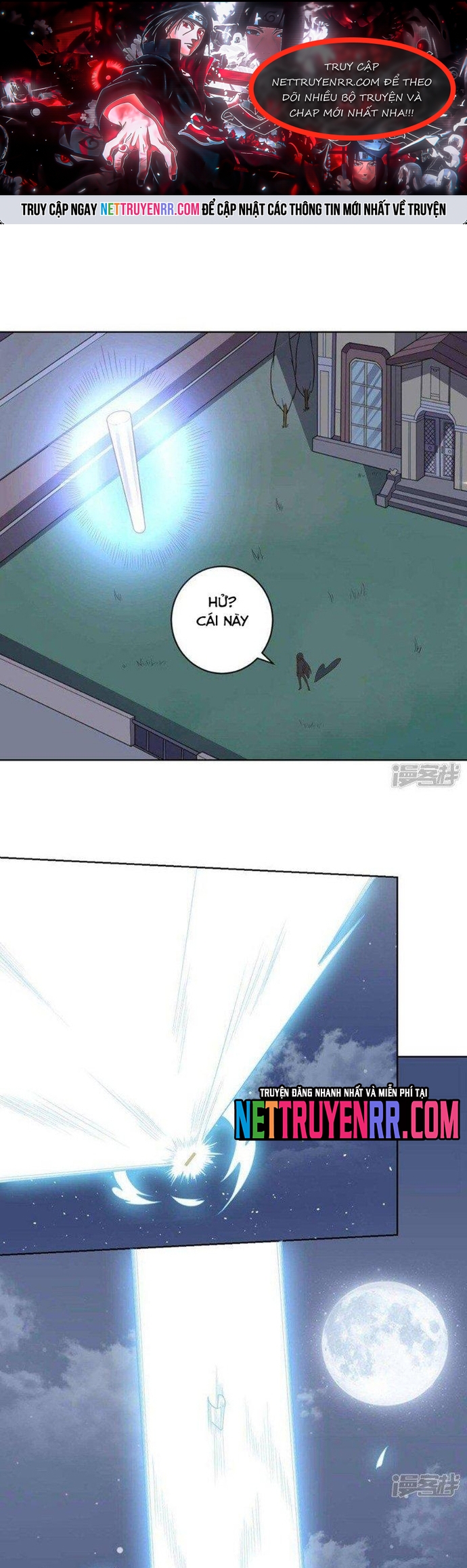 Bạn Gái Hung Ác Của Siêu Anh Hùng: Chapter 95