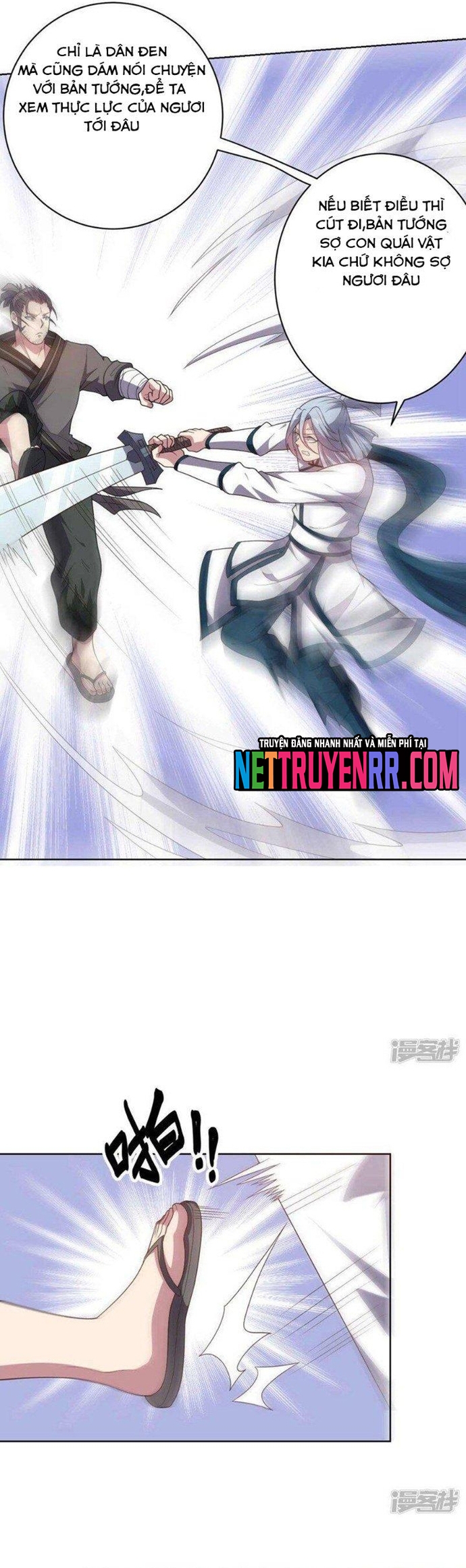 Bạn Gái Hung Ác Của Siêu Anh Hùng: Chapter 95