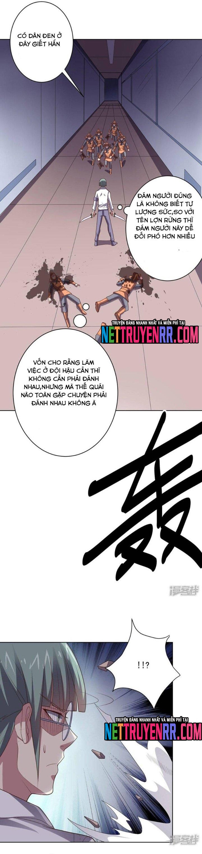 Bạn Gái Hung Ác Của Siêu Anh Hùng: Chapter 99