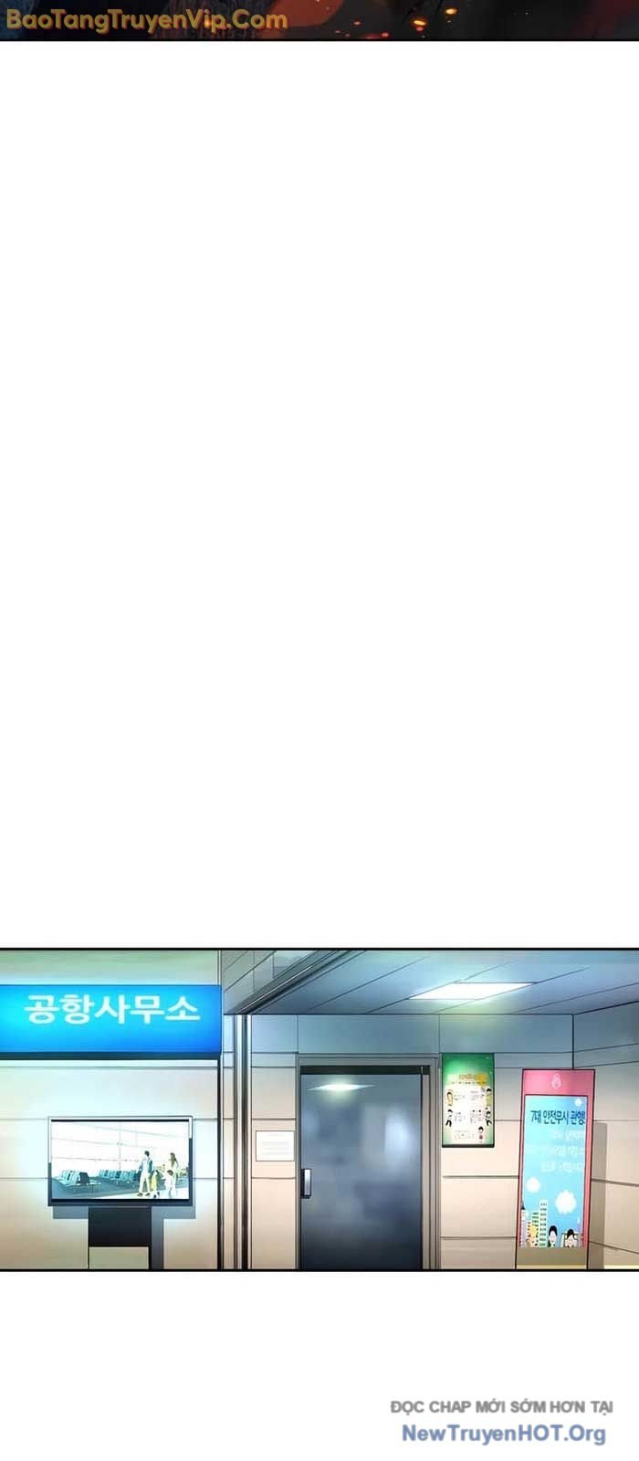 Bạn Học Của Tôi Là Lính Đánh Thuê: Chapter 244