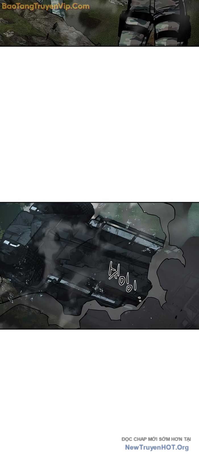 Bạn Học Của Tôi Là Lính Đánh Thuê: Chapter 247