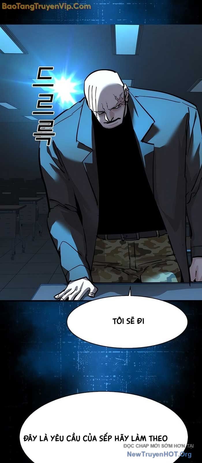 Bạn Học Của Tôi Là Lính Đánh Thuê: Chapter 247