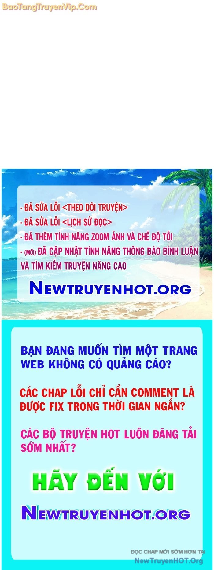Bạn Học Của Tôi Là Lính Đánh Thuê: Chapter 247