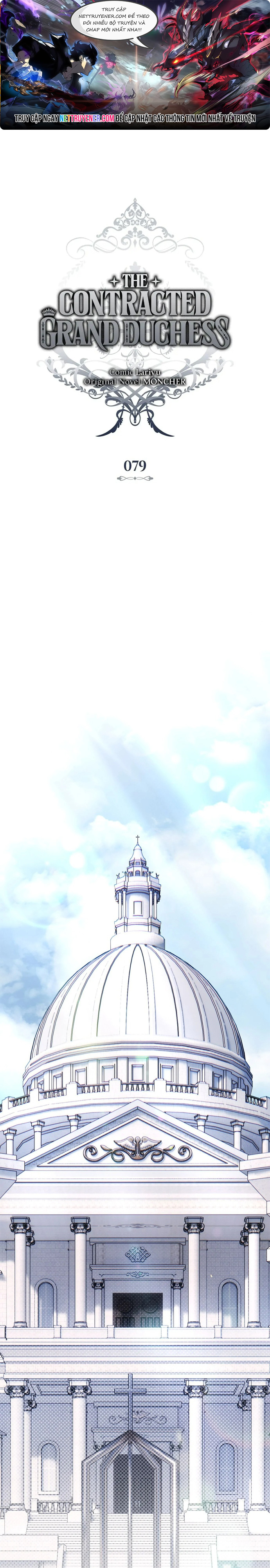 Bản Hợp Đồng Của Nữ Công Tước: Chapter 79
