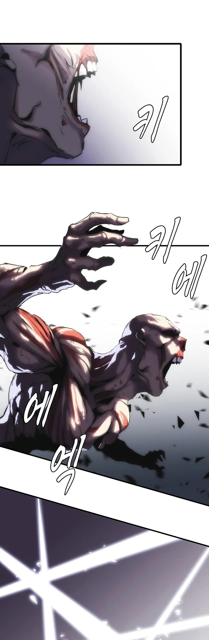 Bản Năng Hồi Quy Của Chó Săn: Chapter 64