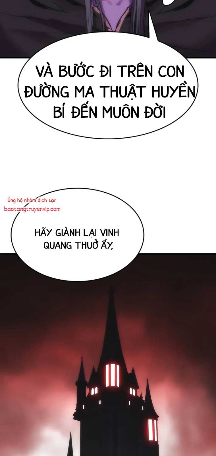 Bản Năng Hồi Quy Của Chó Săn: Chapter 68.1
