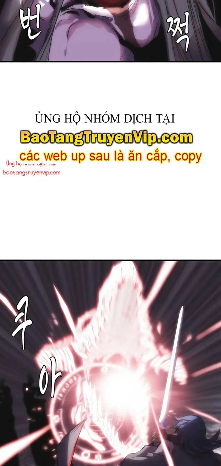 Bản Năng Hồi Quy Của Chó Săn: Chapter 68.1