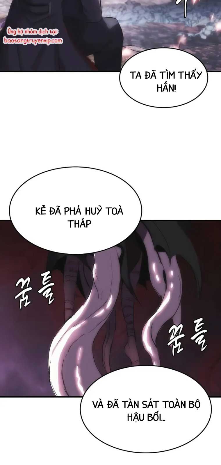 Bản Năng Hồi Quy Của Chó Săn: Chapter 68.1