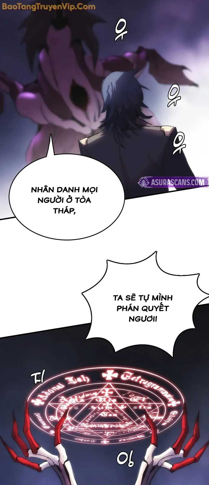 Bản Năng Hồi Quy Của Chó Săn: Chapter 69.1
