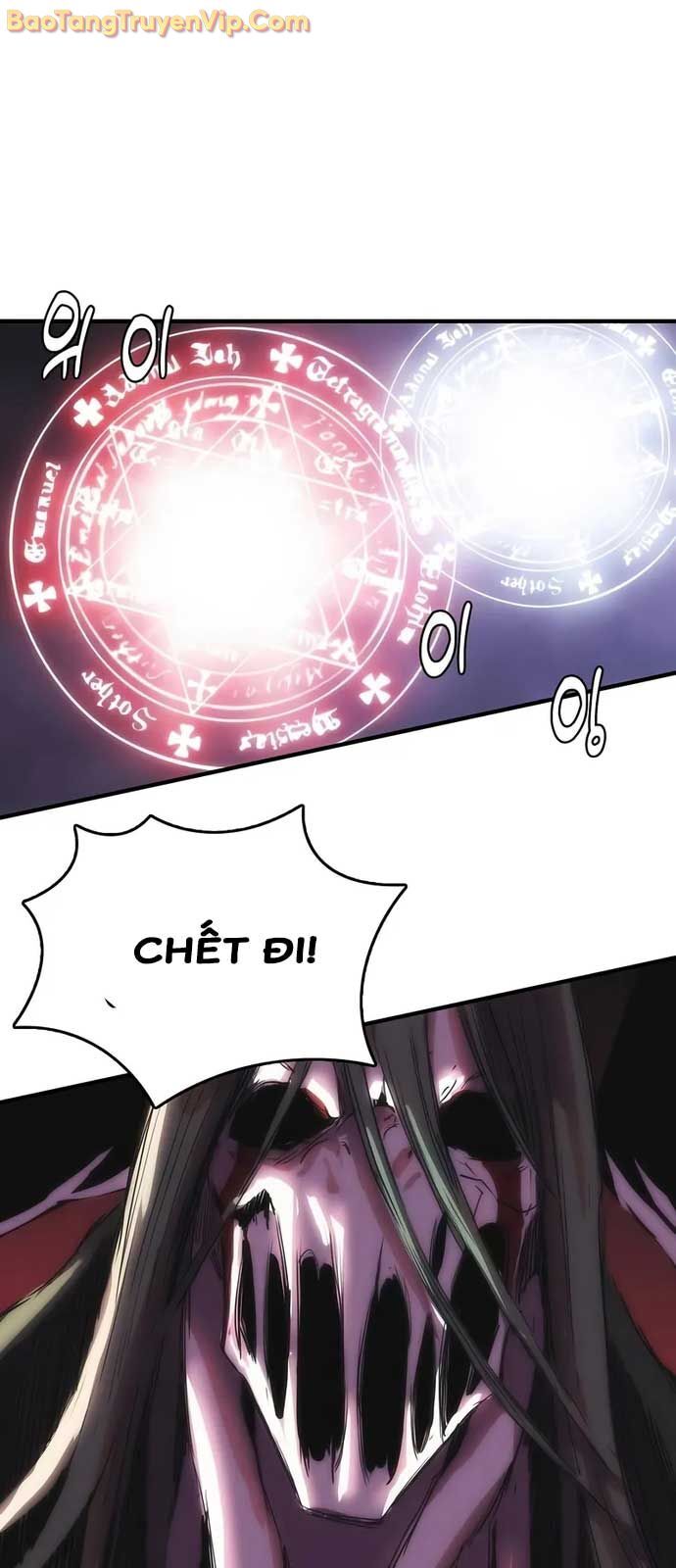 Bản Năng Hồi Quy Của Chó Săn: Chapter 69.1