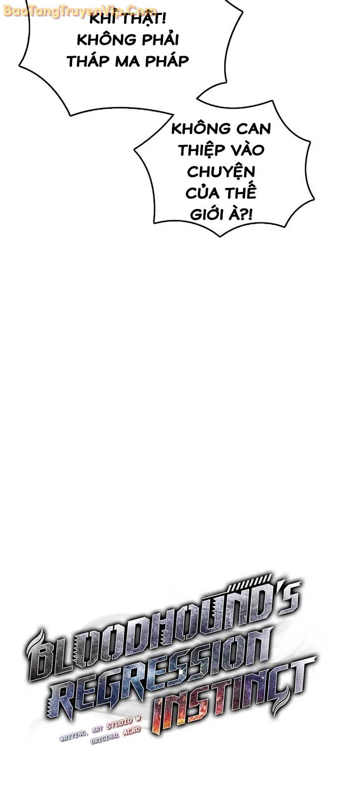 Bản Năng Hồi Quy Của Chó Săn: Chapter 69.1