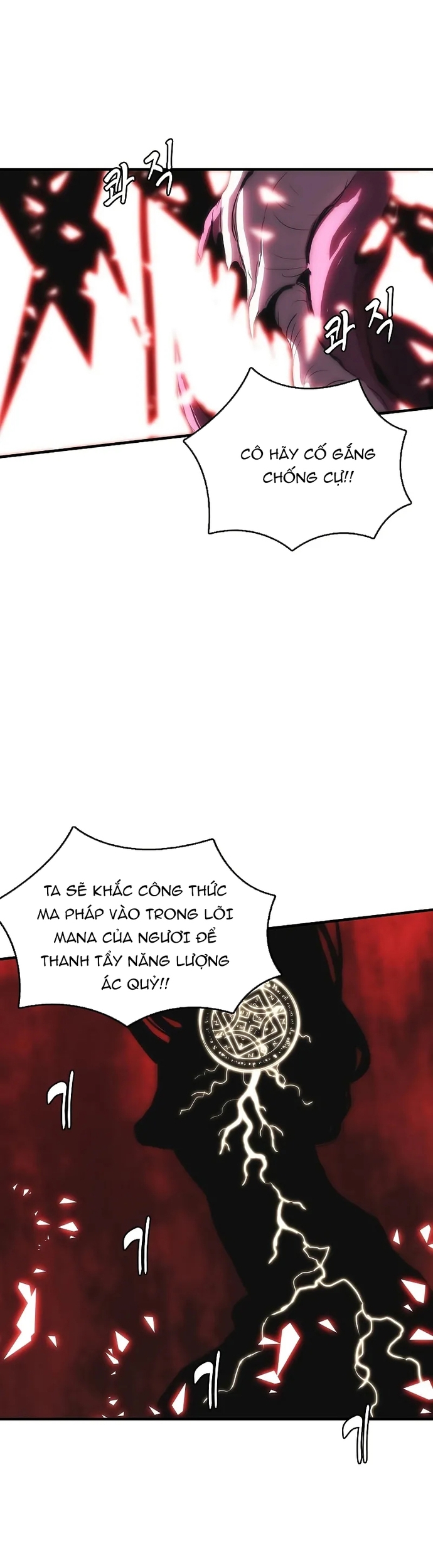 Bản Năng Hồi Quy Của Chó Săn: Chapter 70
