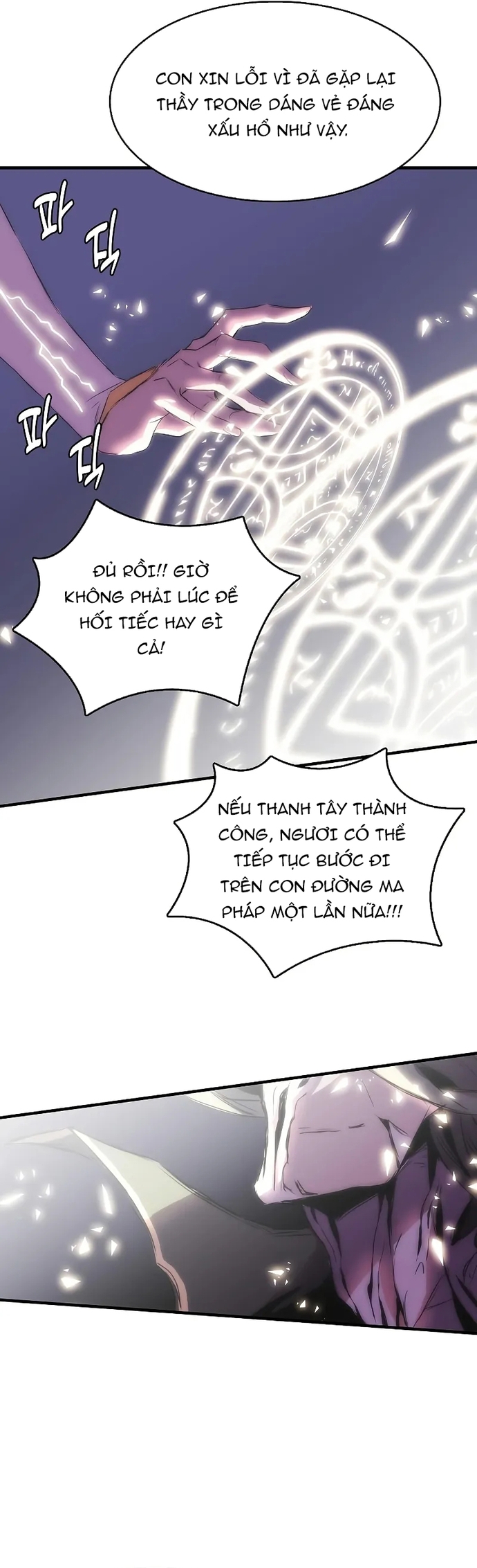 Bản Năng Hồi Quy Của Chó Săn: Chapter 70