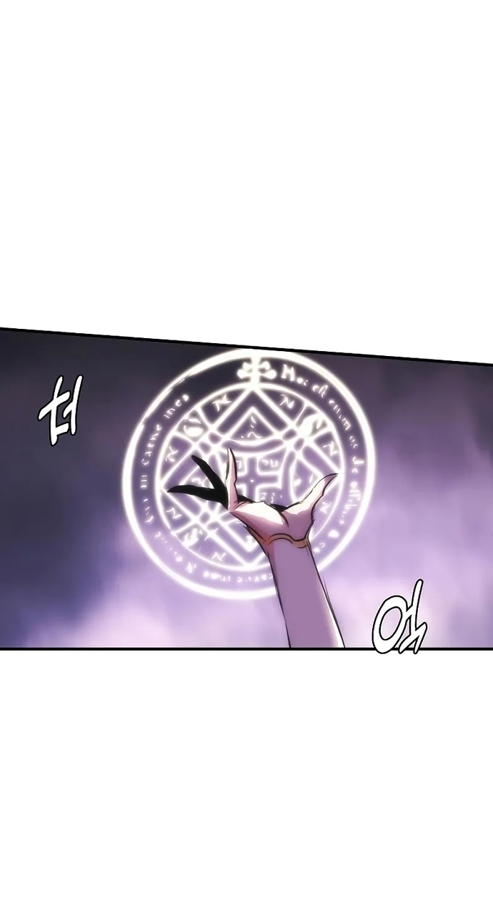 Bản Năng Hồi Quy Của Chó Săn: Chapter 70