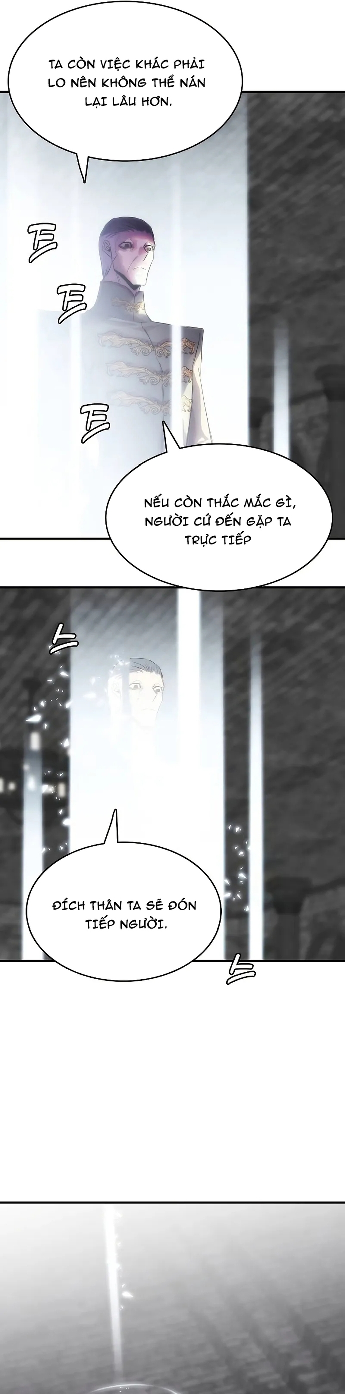Bản Năng Hồi Quy Của Chó Săn: Chapter 71