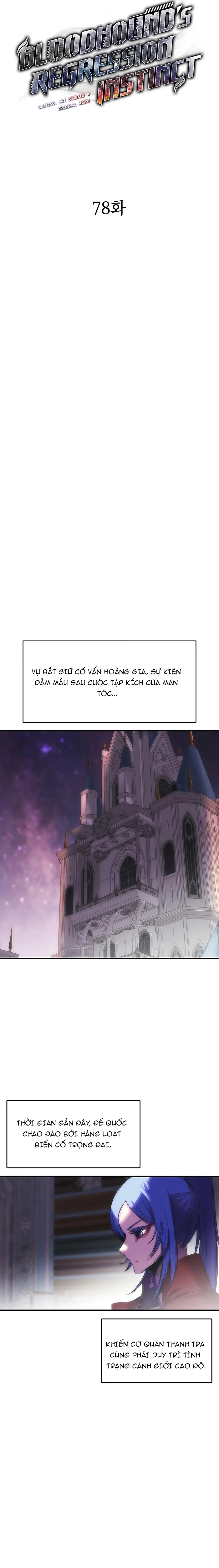 Bản Năng Hồi Quy Của Chó Săn: Chapter 78