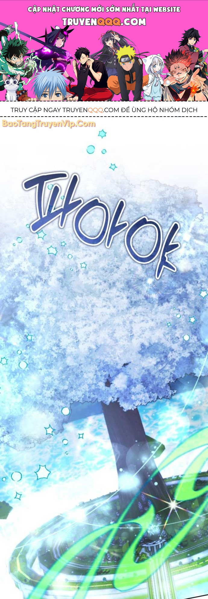 Bản Ngã Thay Đổi: Chapter 41.1