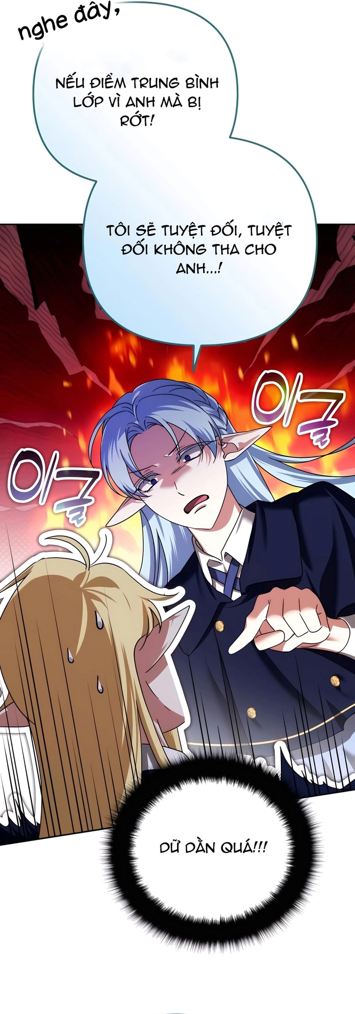 Bản Ngã Thay Đổi: Chapter 41