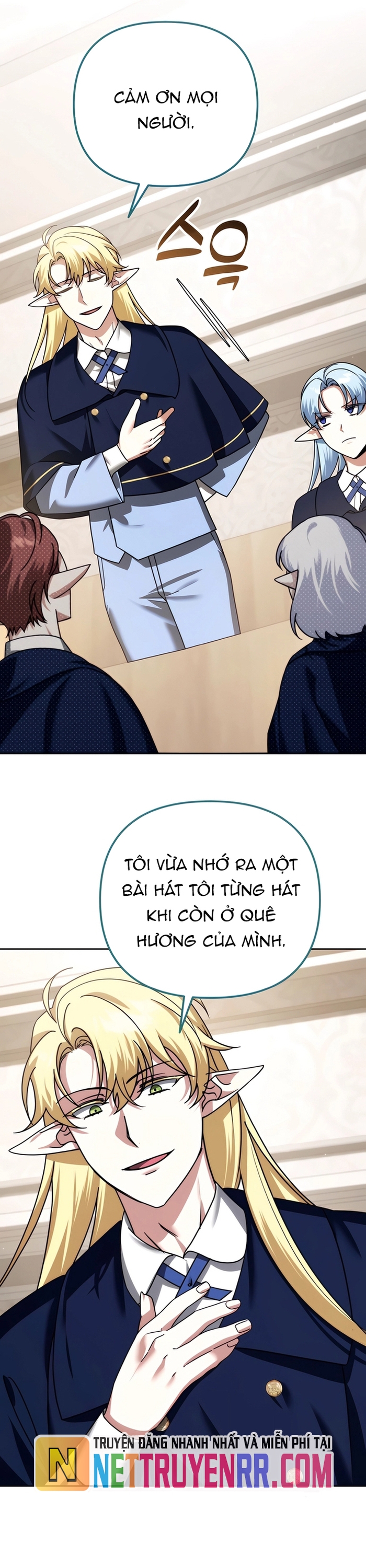 Bản Ngã Thay Đổi: Chapter 42