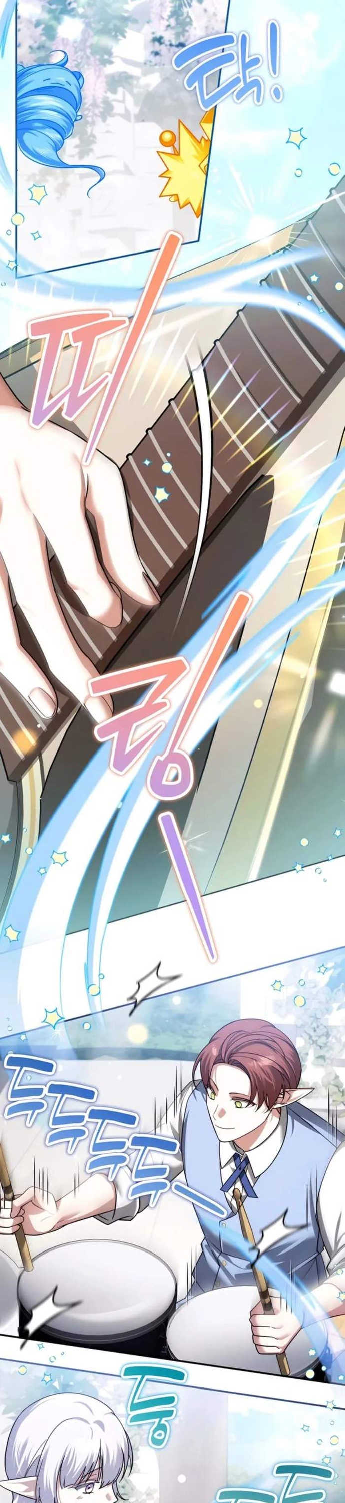 Bản Ngã Thay Đổi: Chapter 43