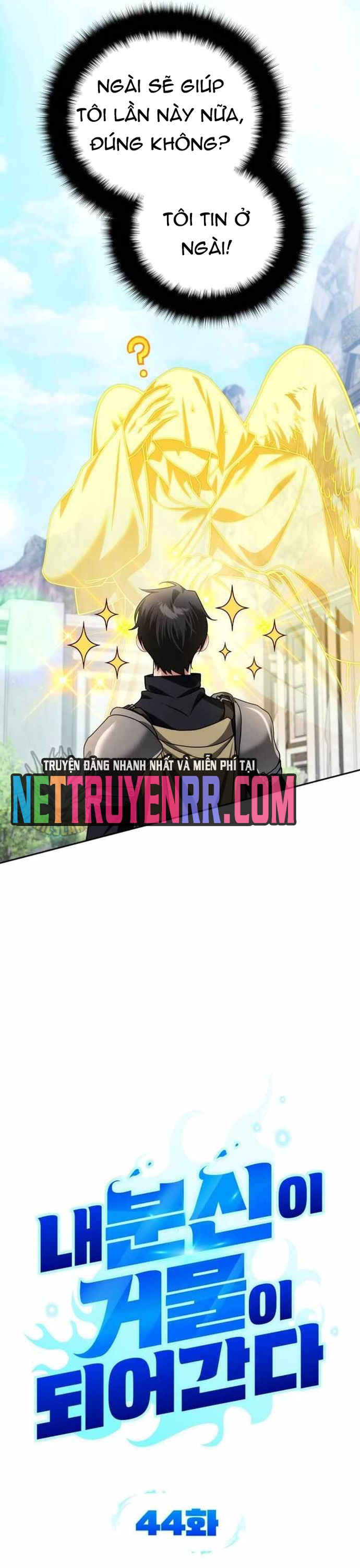 Bản Ngã Thay Đổi: Chapter 44