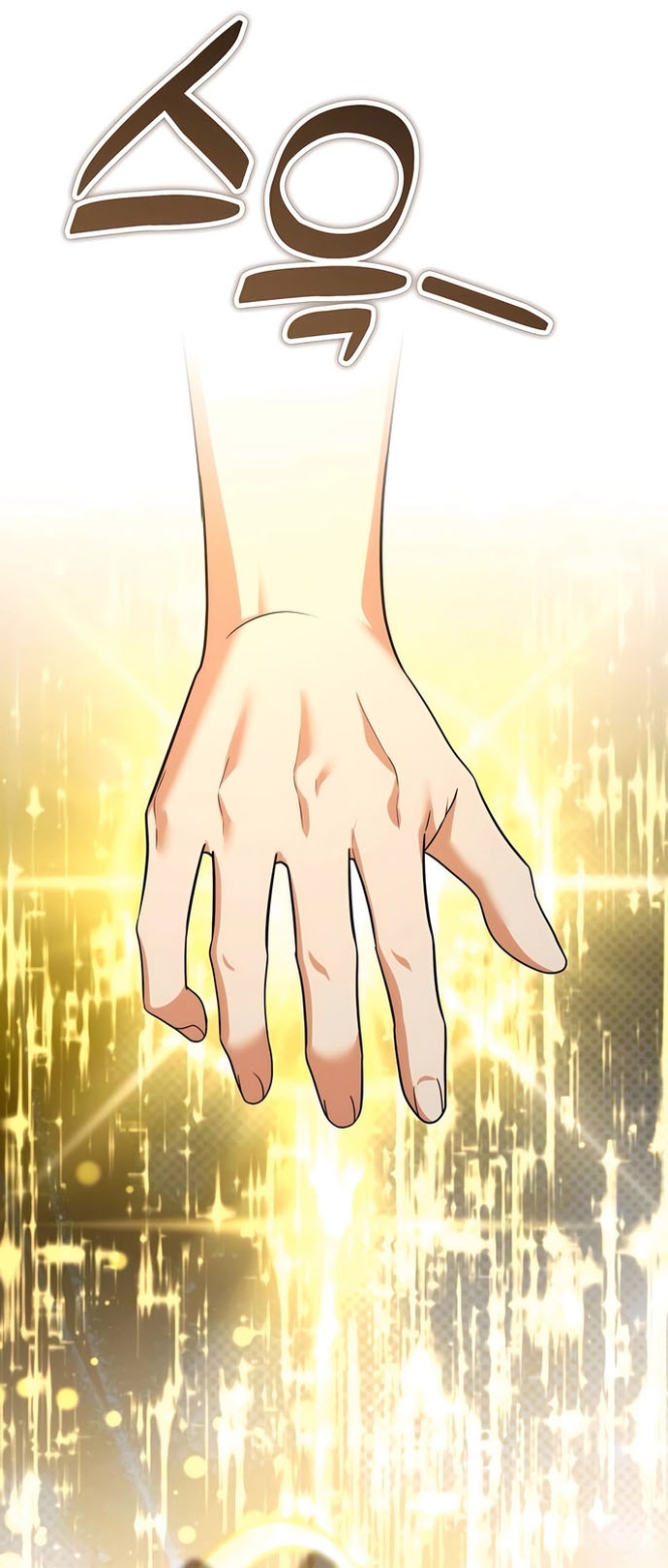 Bản Ngã Thay Đổi: Chapter 45