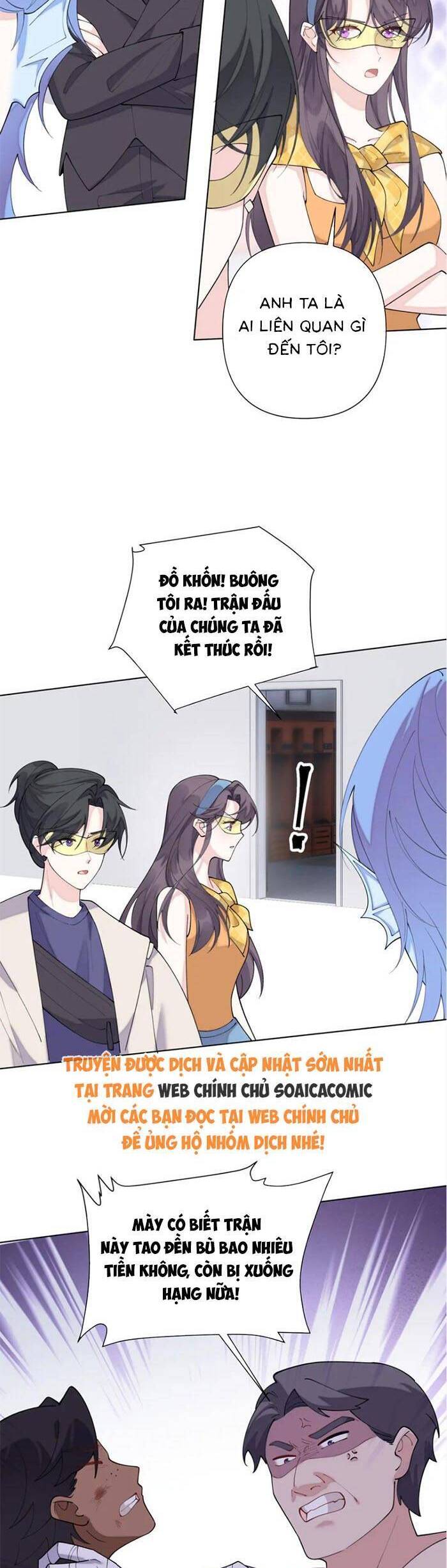 Ban ngày bị hủy hôn, buổi tối bị chỉ huy vừa đáng yêu vừa hung dữ đòi ôm.: Chapter 101