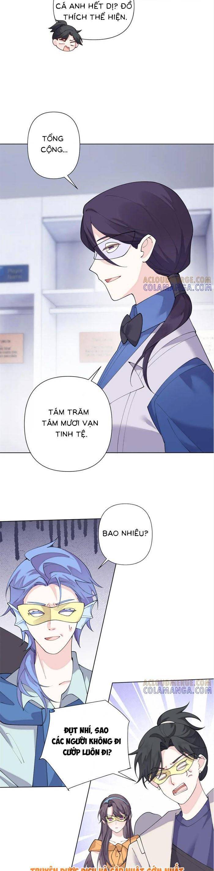 Ban ngày bị hủy hôn, buổi tối bị chỉ huy vừa đáng yêu vừa hung dữ đòi ôm.: Chapter 101