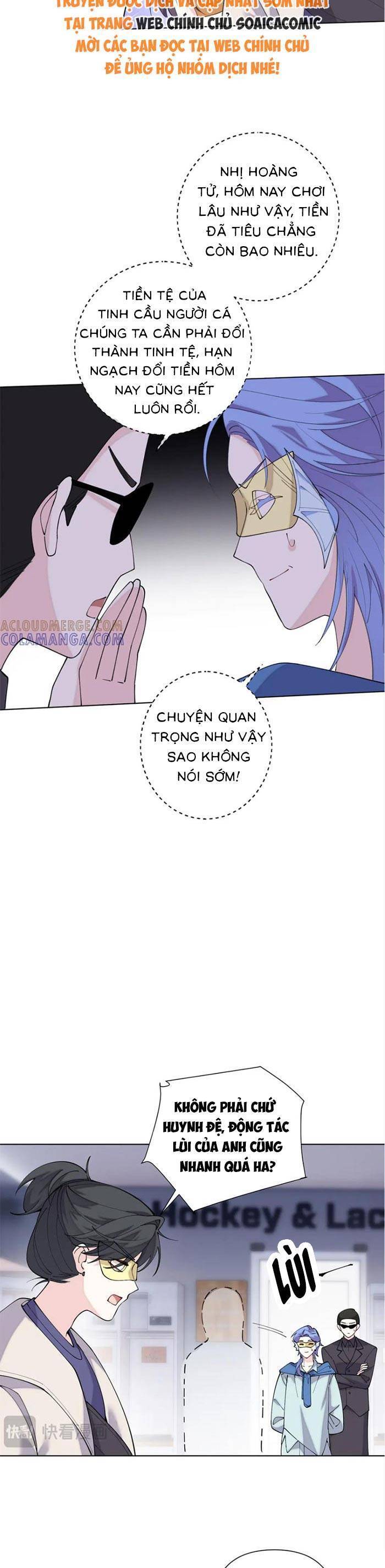 Ban ngày bị hủy hôn, buổi tối bị chỉ huy vừa đáng yêu vừa hung dữ đòi ôm.: Chapter 101