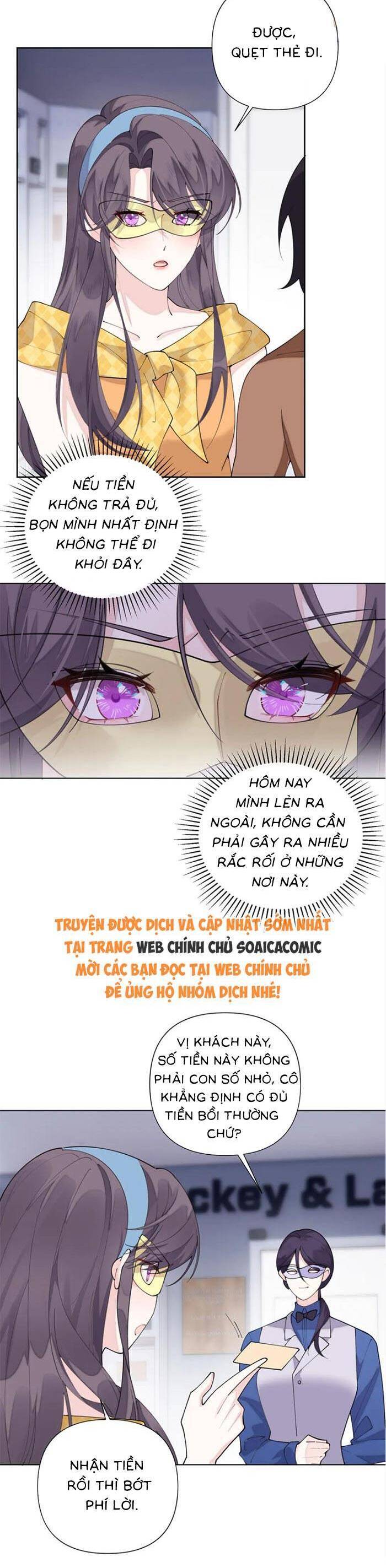 Ban ngày bị hủy hôn, buổi tối bị chỉ huy vừa đáng yêu vừa hung dữ đòi ôm.: Chapter 101