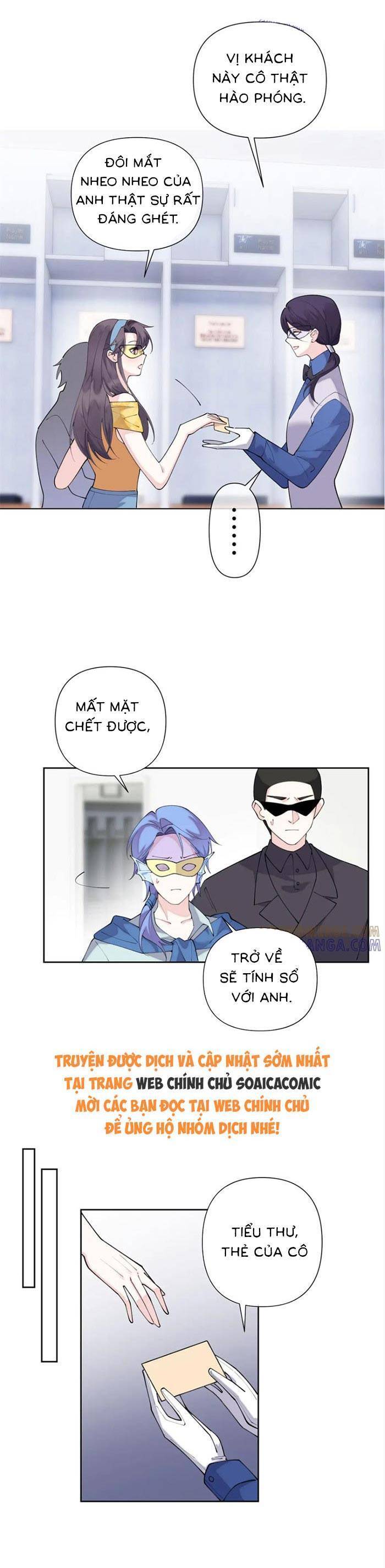 Ban ngày bị hủy hôn, buổi tối bị chỉ huy vừa đáng yêu vừa hung dữ đòi ôm.: Chapter 101