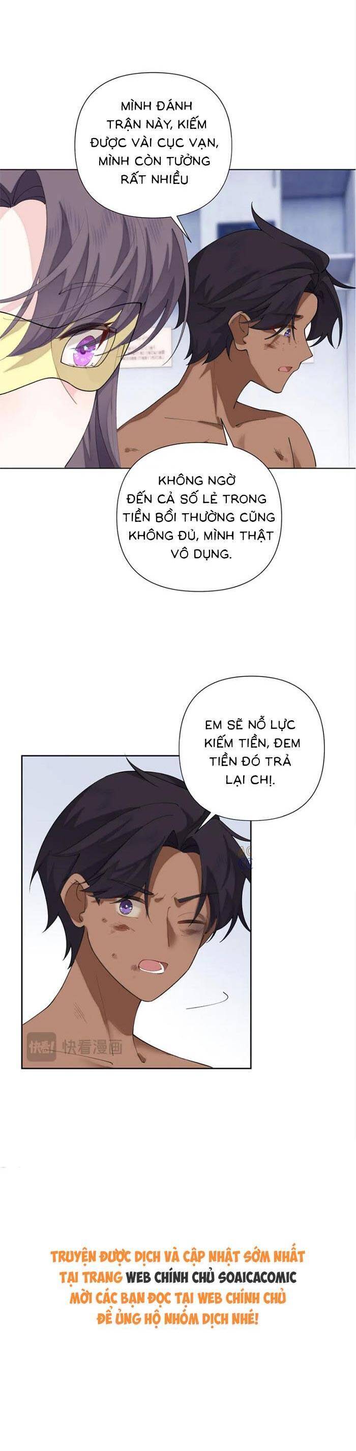 Ban ngày bị hủy hôn, buổi tối bị chỉ huy vừa đáng yêu vừa hung dữ đòi ôm.: Chapter 101