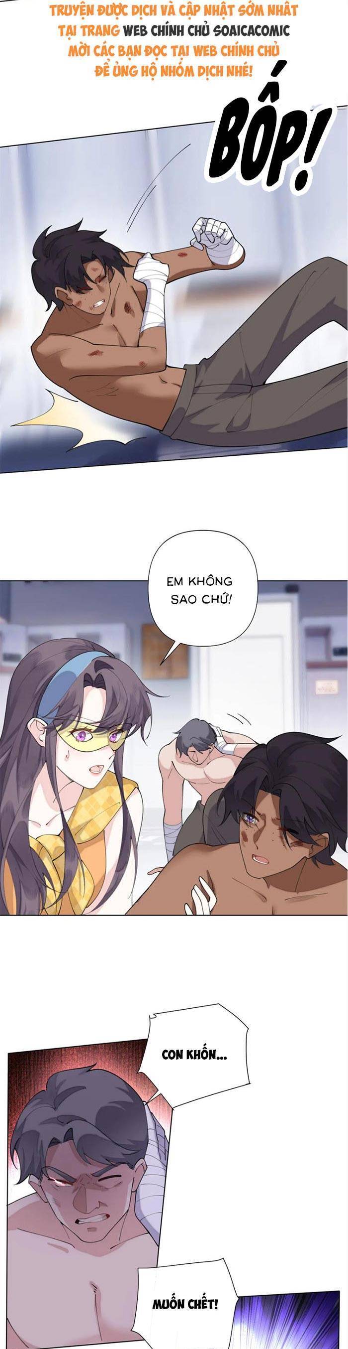 Ban ngày bị hủy hôn, buổi tối bị chỉ huy vừa đáng yêu vừa hung dữ đòi ôm.: Chapter 101