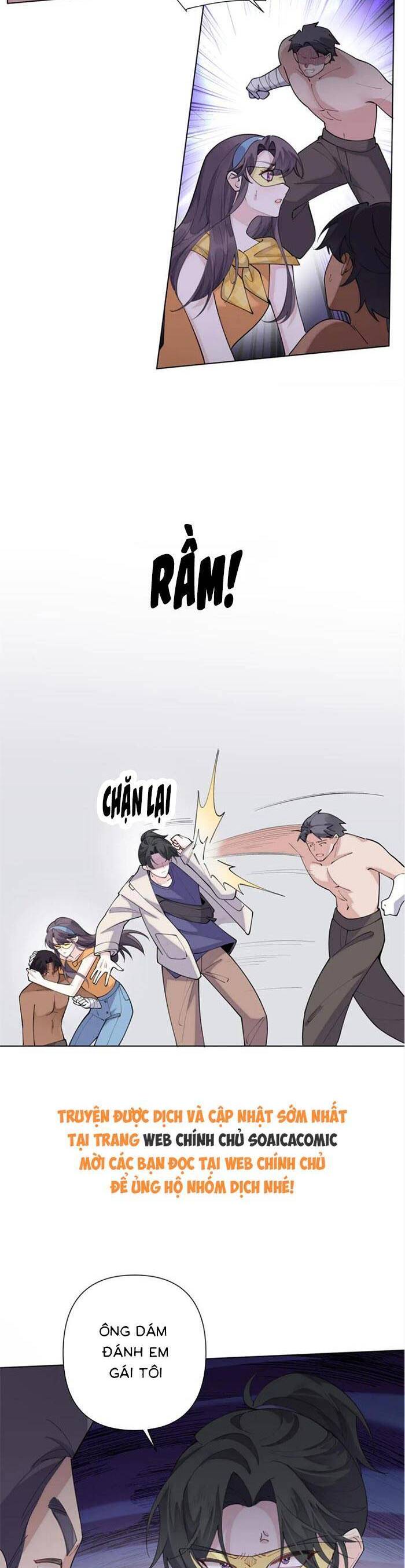 Ban ngày bị hủy hôn, buổi tối bị chỉ huy vừa đáng yêu vừa hung dữ đòi ôm.: Chapter 101