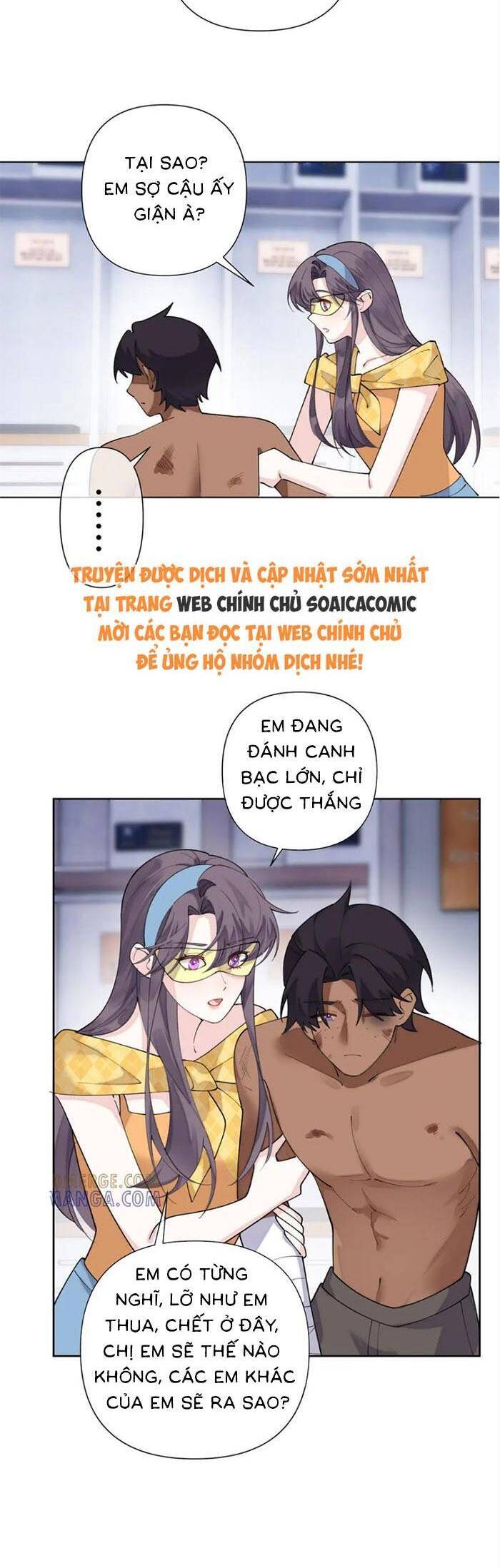 Ban ngày bị hủy hôn, buổi tối bị chỉ huy vừa đáng yêu vừa hung dữ đòi ôm.: Chapter 101