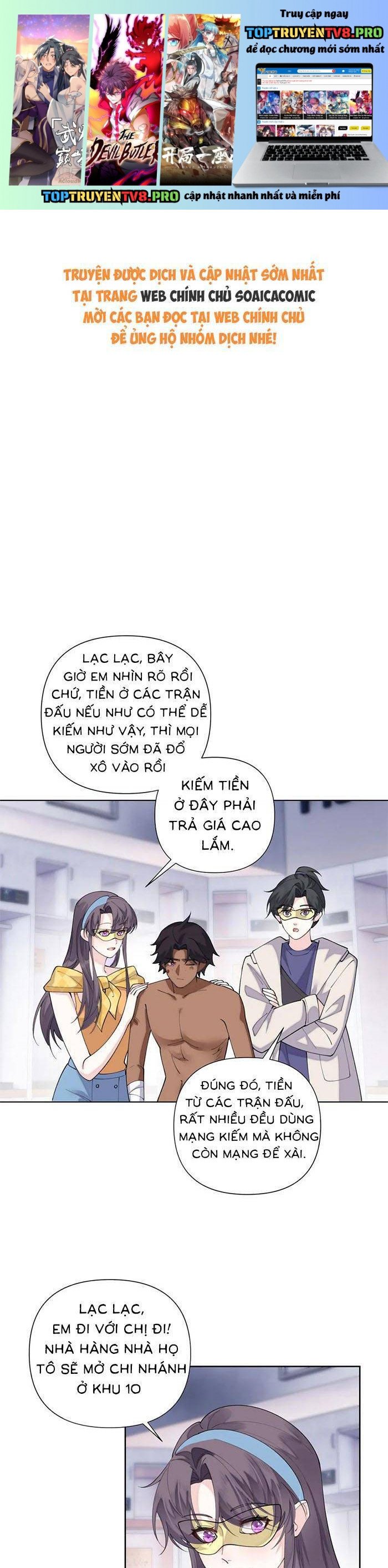 Ban ngày bị hủy hôn, buổi tối bị chỉ huy vừa đáng yêu vừa hung dữ đòi ôm.: Chapter 102