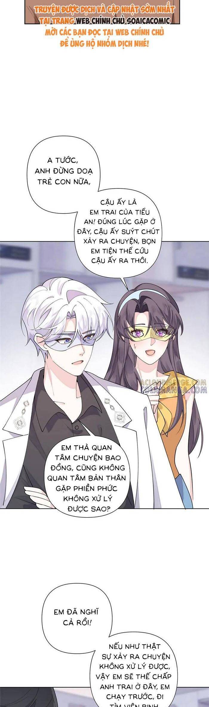 Ban ngày bị hủy hôn, buổi tối bị chỉ huy vừa đáng yêu vừa hung dữ đòi ôm.: Chapter 102