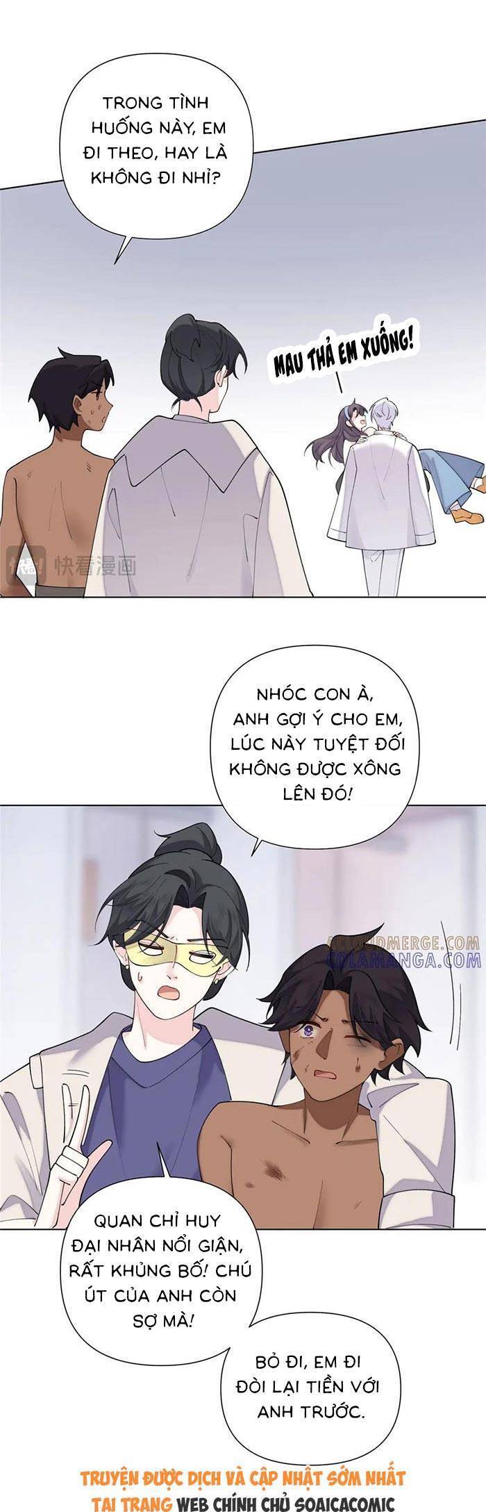 Ban ngày bị hủy hôn, buổi tối bị chỉ huy vừa đáng yêu vừa hung dữ đòi ôm.: Chapter 102