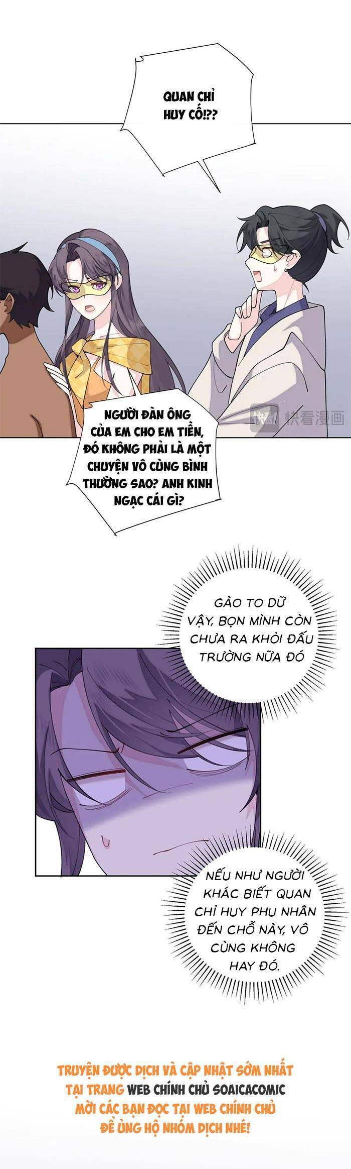 Ban ngày bị hủy hôn, buổi tối bị chỉ huy vừa đáng yêu vừa hung dữ đòi ôm.: Chapter 102