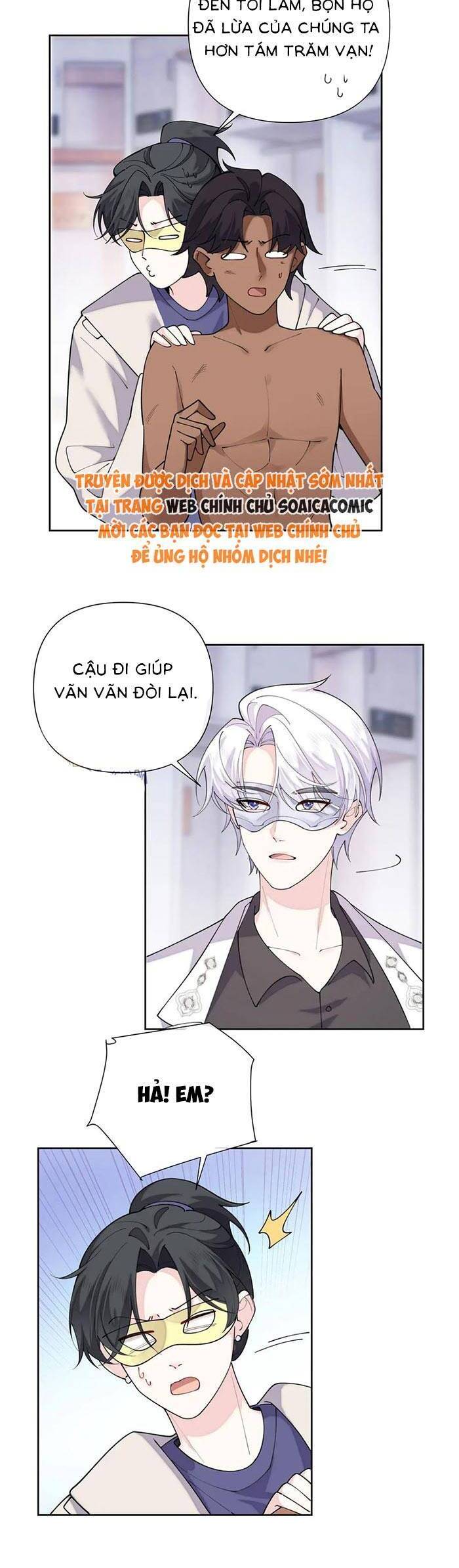 Ban ngày bị hủy hôn, buổi tối bị chỉ huy vừa đáng yêu vừa hung dữ đòi ôm.: Chapter 102