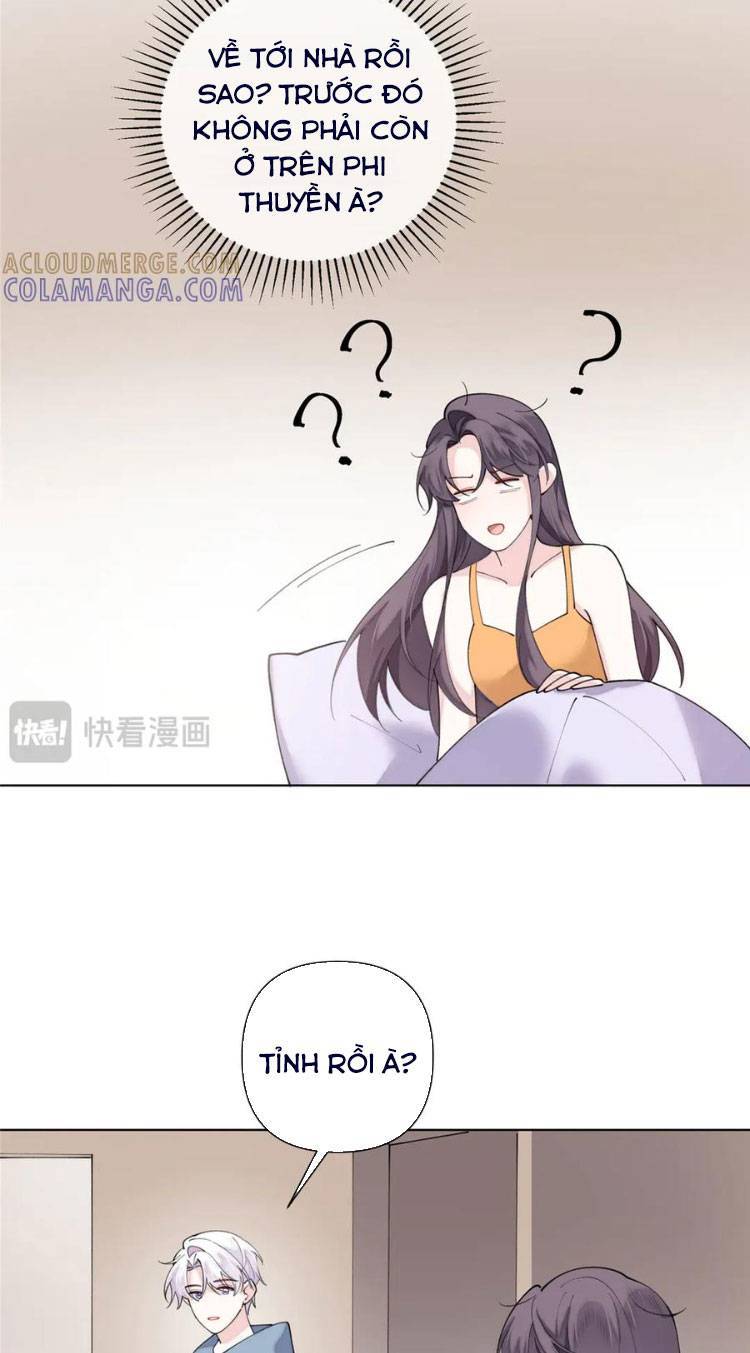 Ban ngày bị hủy hôn, buổi tối bị chỉ huy vừa đáng yêu vừa hung dữ đòi ôm.: Chapter 103