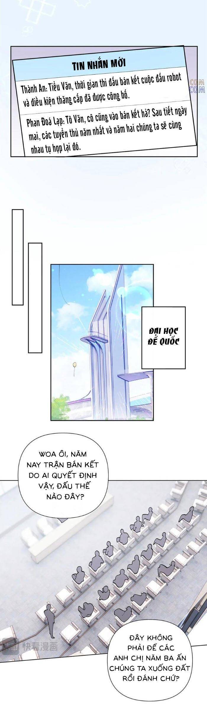 Ban ngày bị hủy hôn, buổi tối bị chỉ huy vừa đáng yêu vừa hung dữ đòi ôm.: Chapter 104