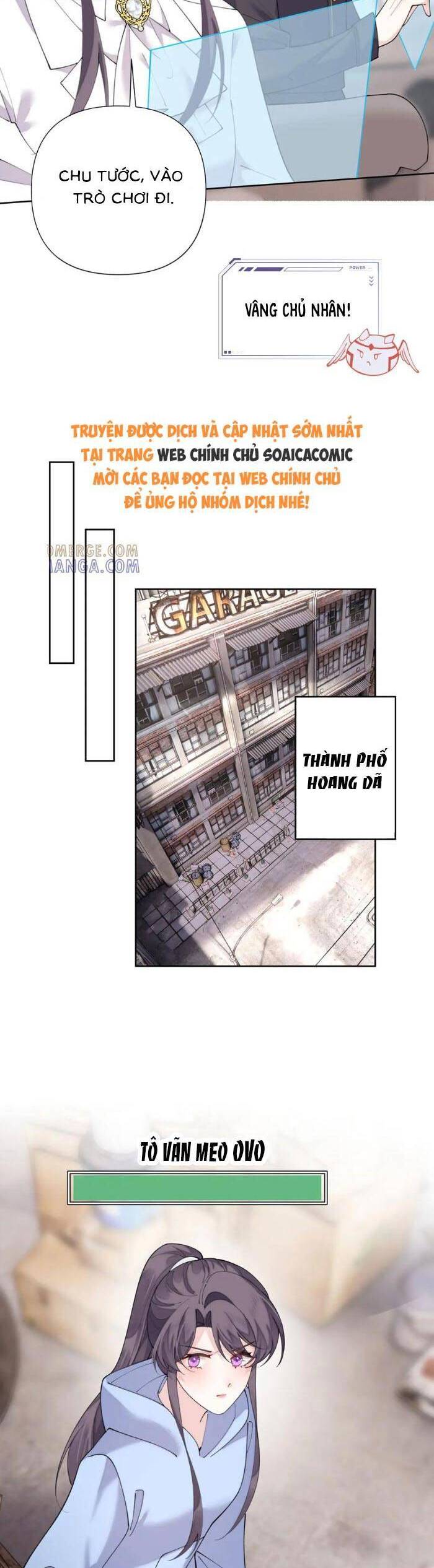 Ban ngày bị hủy hôn, buổi tối bị chỉ huy vừa đáng yêu vừa hung dữ đòi ôm.: Chapter 104